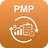 pmp